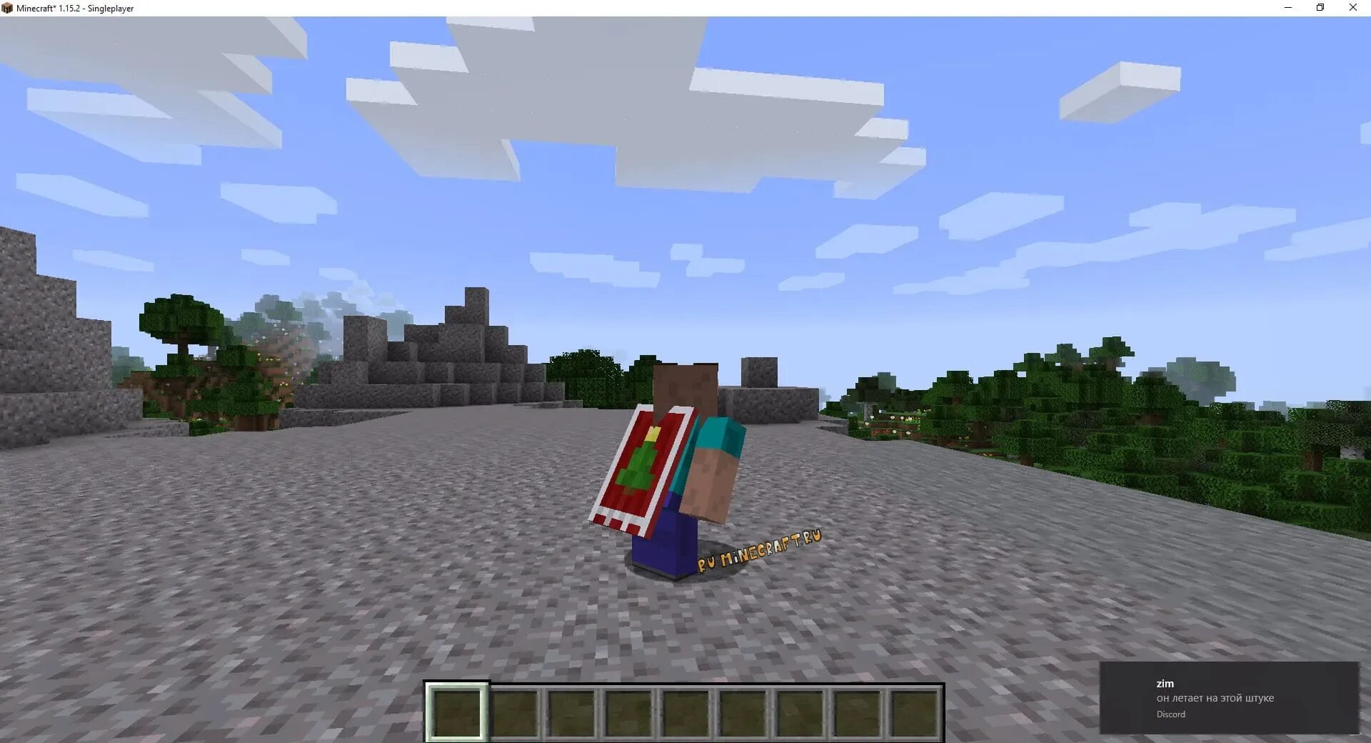 Как получить новый плащ. Плащ optifine. мод на плащи в майнкрафт. крафт плаща. редактор плащей майнкрафт.
