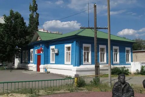 Индекс волгоградская урюпинский