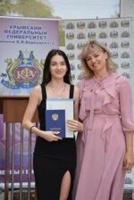 Севастопольский экономико гуманитарный