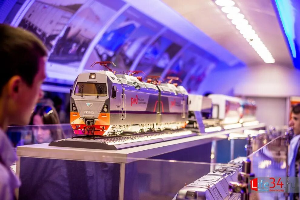 Technology train