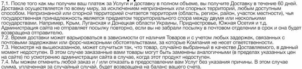 Если накопительная пенсия у женщины 1953 года рождения. Можно получить пенсию после Академии. В возрасте 50 лет могу ли я забрать свою накопительную пенсию. Если мой папа 50 года рождения у него есть накопительные в пенсионном.