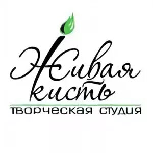 Краски с кисточкой. Живая кисть. Живая кисть. Живая кисть. Живая кисть.