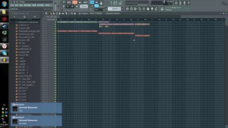 Как менять тон баса в fl. Serato sample. Ноты в пиано ролл fl studio. Как определить тональность в fl studio. Определить бпм трека.