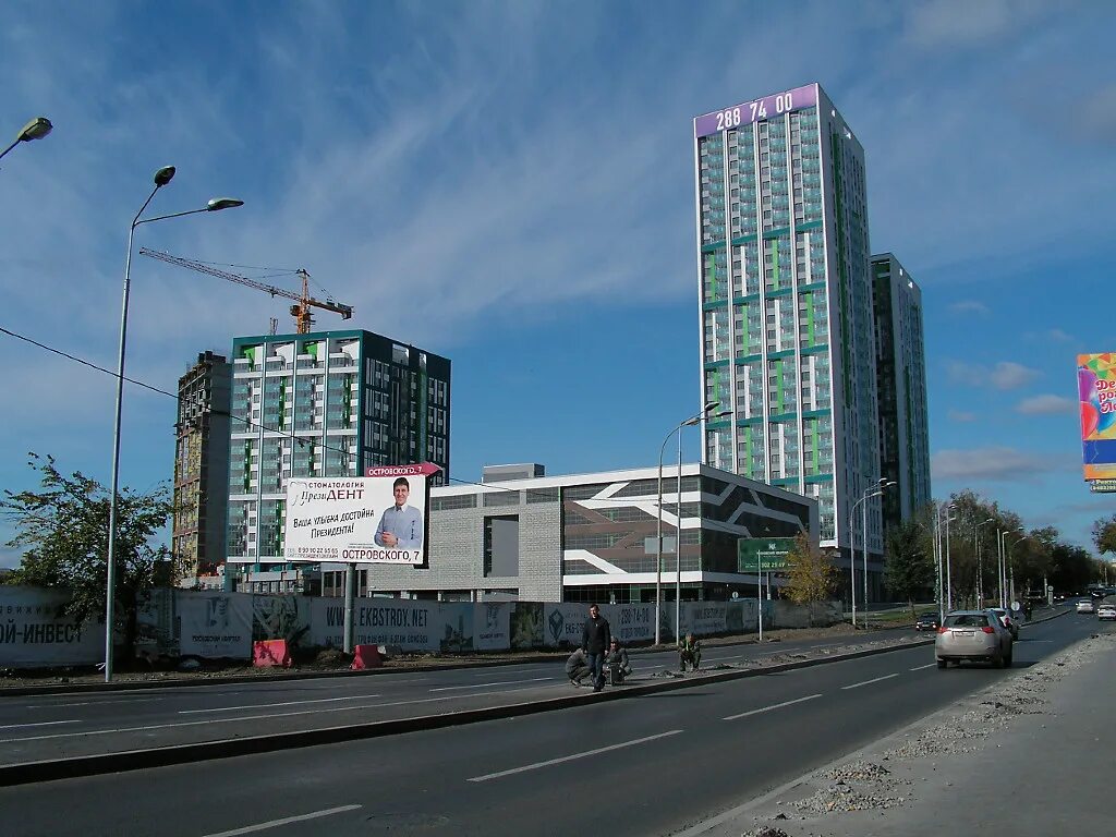 Жилой комплекс московский квартал екатеринбург. Московский квартал екб. Московский квартал 2 екатеринбург. Московский квартал 2. Жк московский квартал 2 екатеринбург.