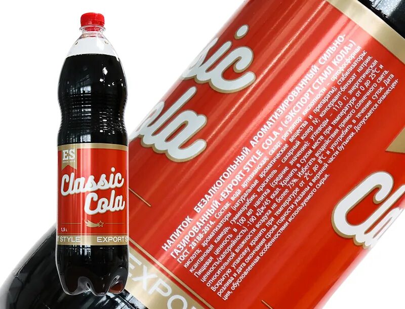 Классик кола экспорт стайл. Напиток export style. Export style vanilla cola cherry напиток 0,33л. Напиток export style vanilla cola. Кола "экспорт классик кола" 500мл.