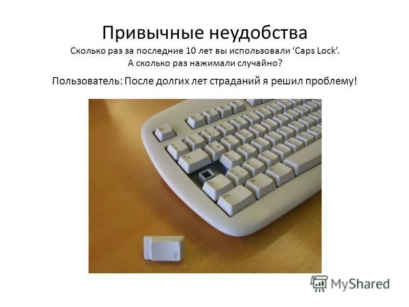 Ошибка при установке что делать. Расширить экран двумя пальцами. 3 раза нажимаю. Меню при нажатии правой кнопки мыши. Кнопка на мышке не нажимается.