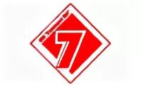 Су 13 стройтрест
