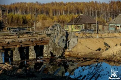 Рубеж фото