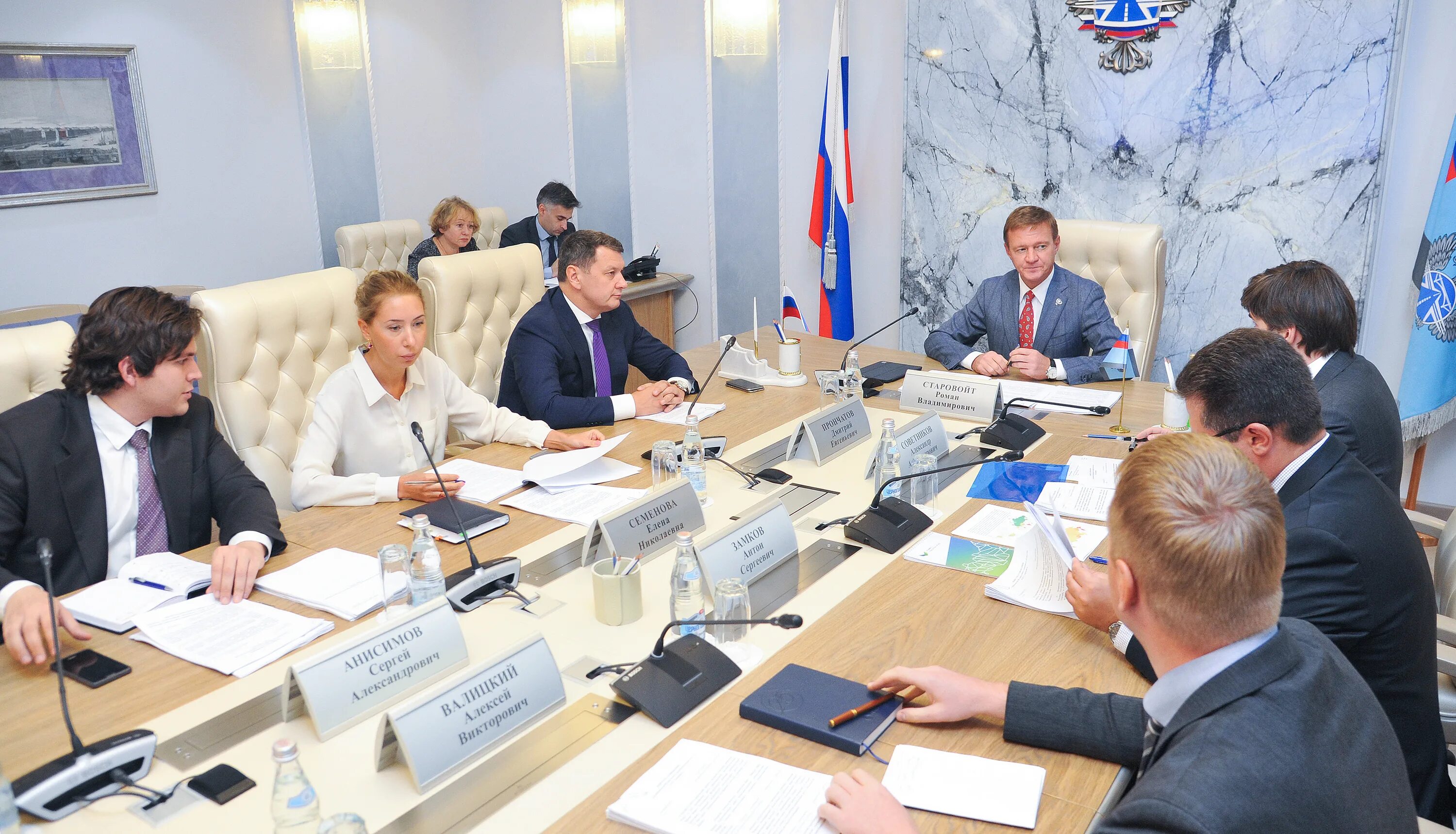 11 2023. Росавтодор. Росавтодор 3026 р от 14. 11 2023. Росавтодор 3026 р от 14.