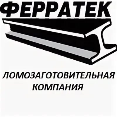 Ферратек прайс
