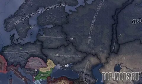 Мод хой 4 русификатор