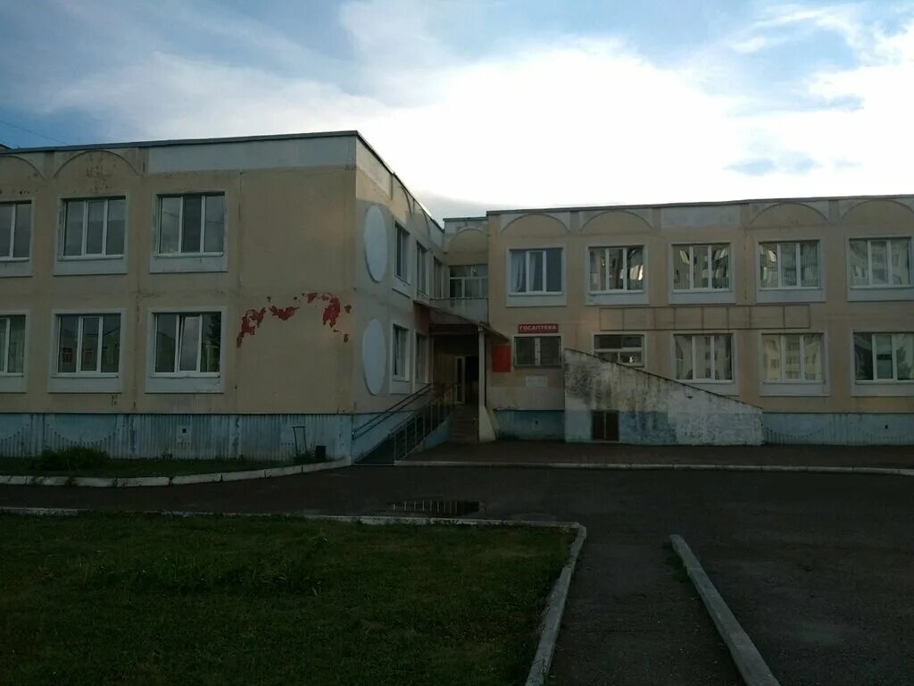 главный врач 13 больницы уфа гарифуллин. гбуз рб 13 г уфа. городская клиническая больница 13 уфа. гкб 13 уфа поликлиника. поликлиника 13 уфа нежинская.