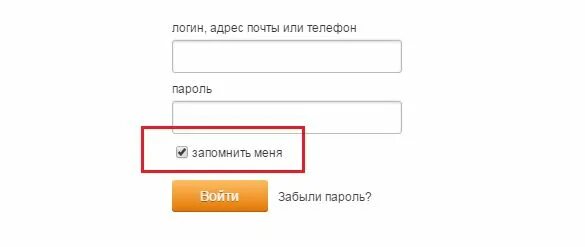 Которая была зарегистрирована 20