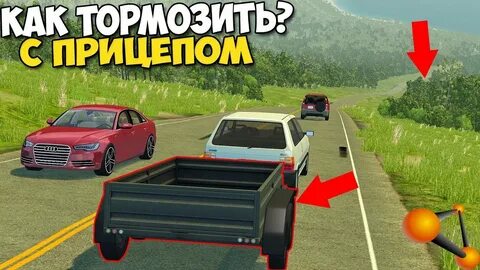 Бемиджи драйв булкин