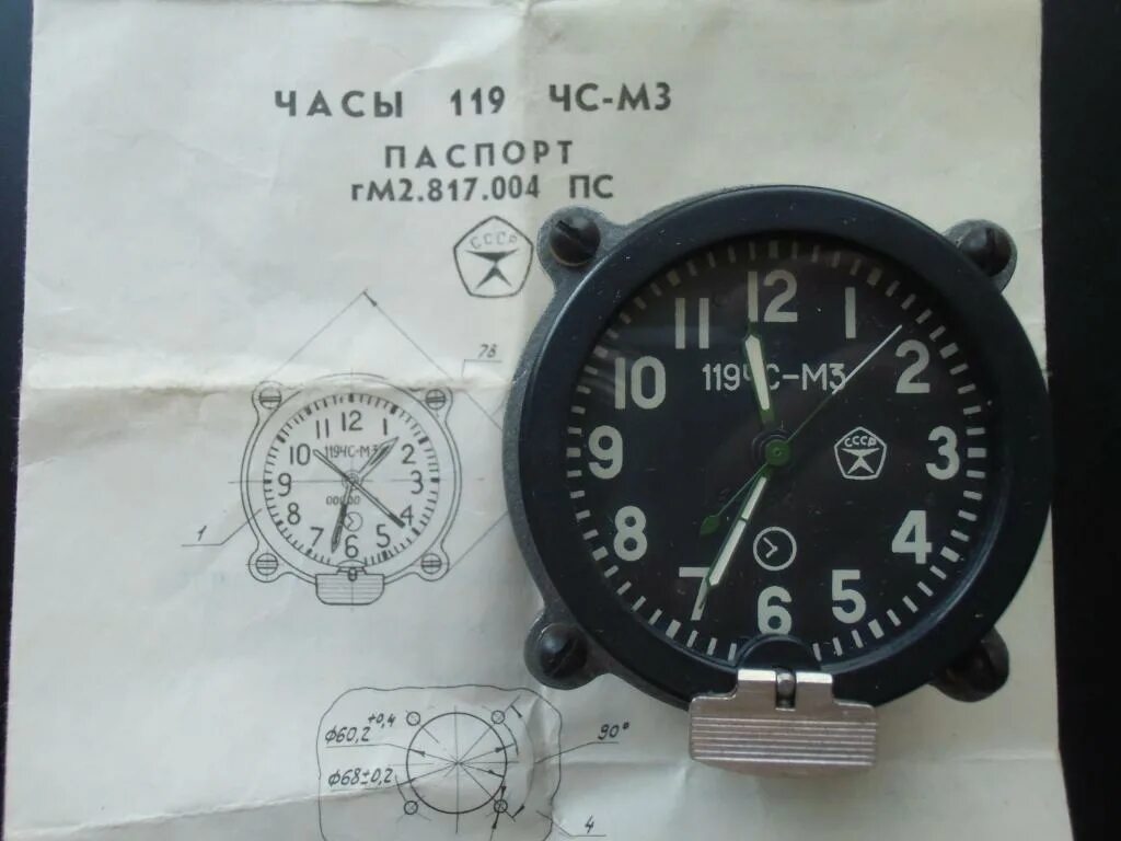 Часы в мс. Часы танковые 119чс-м3. часы танковые ссср 119чс-м3. 119 чс-м3 характеристики часы. часы авиационные танковые приборные ссср.