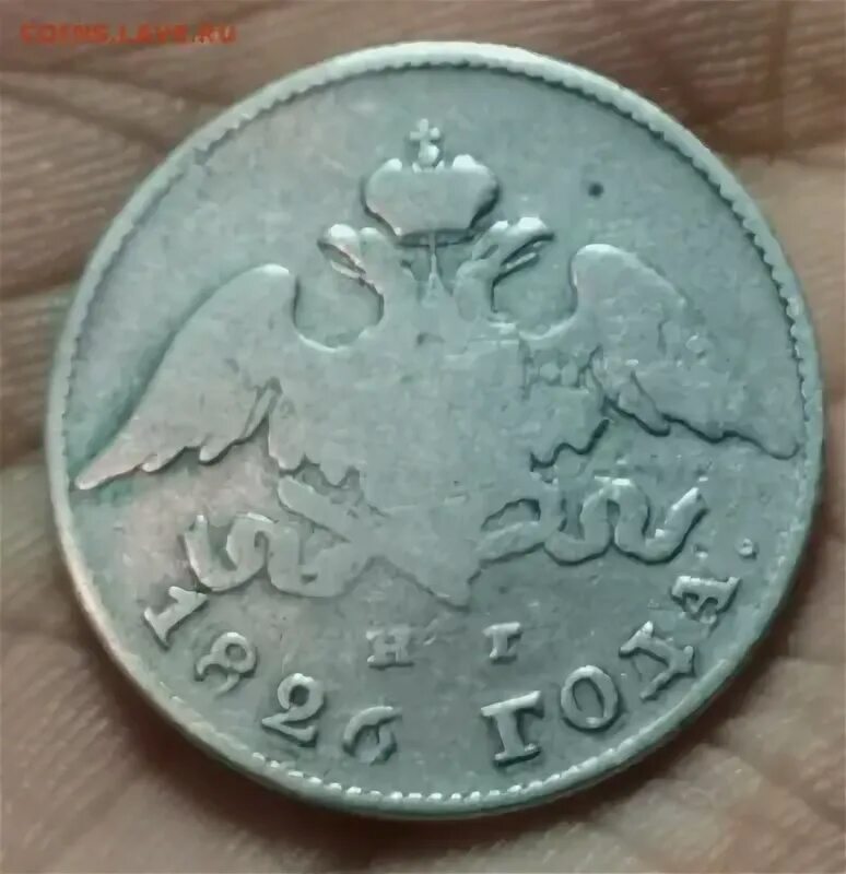 2 аукцион