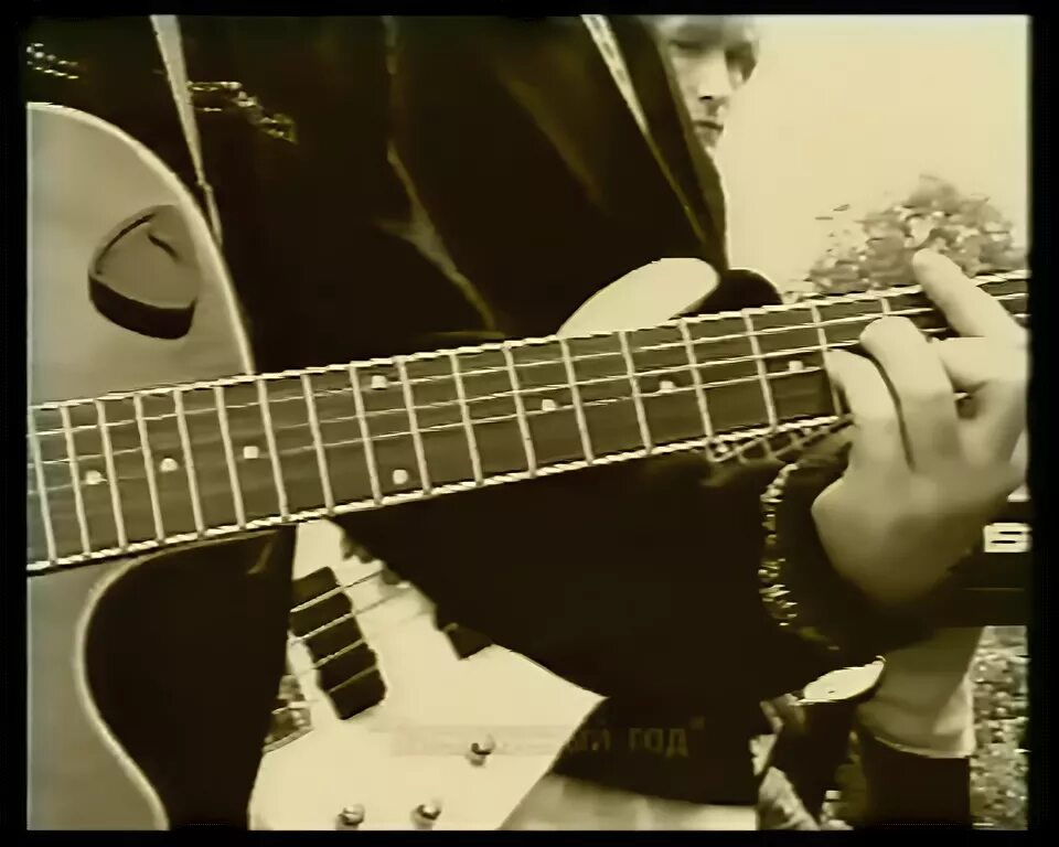 теперь сиди и слушай високосный год