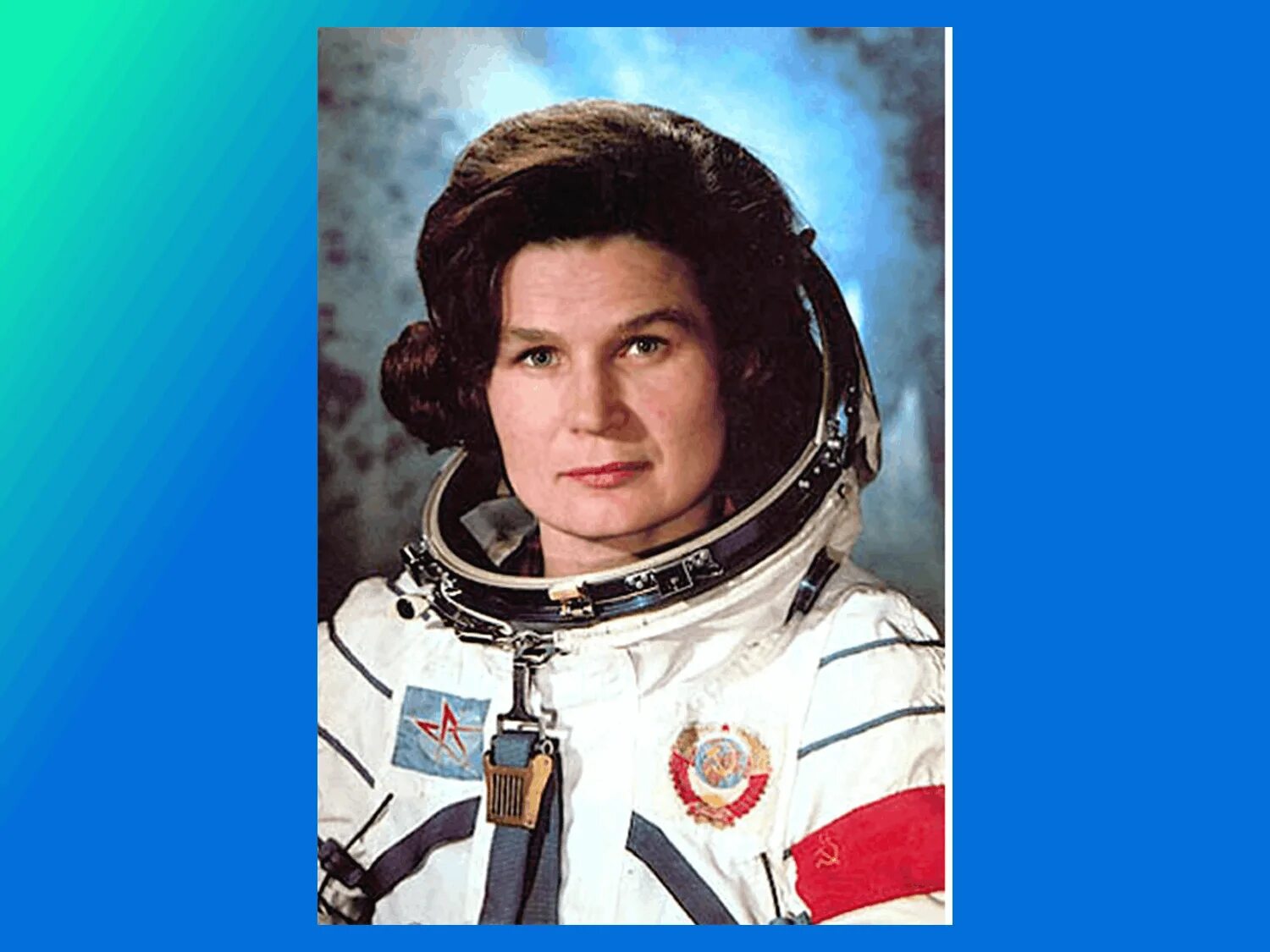 Валентина терешкова фото в скафандре