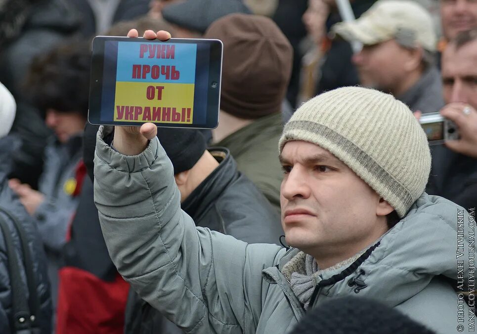 Оккупация Крыма 2014. Аннексия Украины. Оккупанты в Украине. Митинги в России аннексия Крыма 2014. Беседы украине