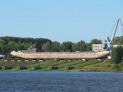 Рыбинск слип