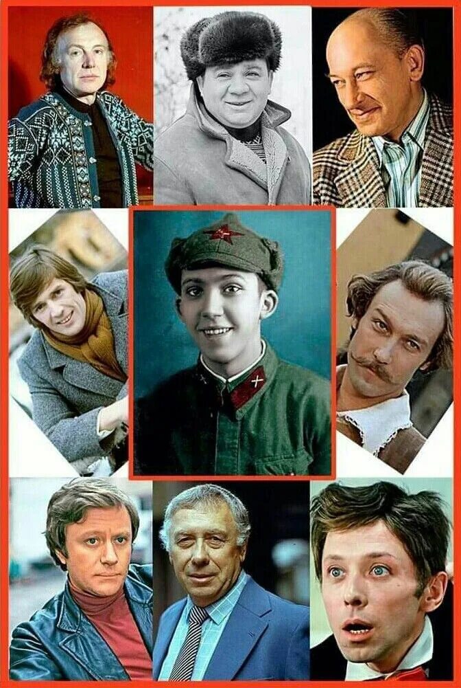 Советские актёры мужчины. Актеры советского кино. Юрий белов актер. Кумиры советского кино фото. Юматов фотопробы.