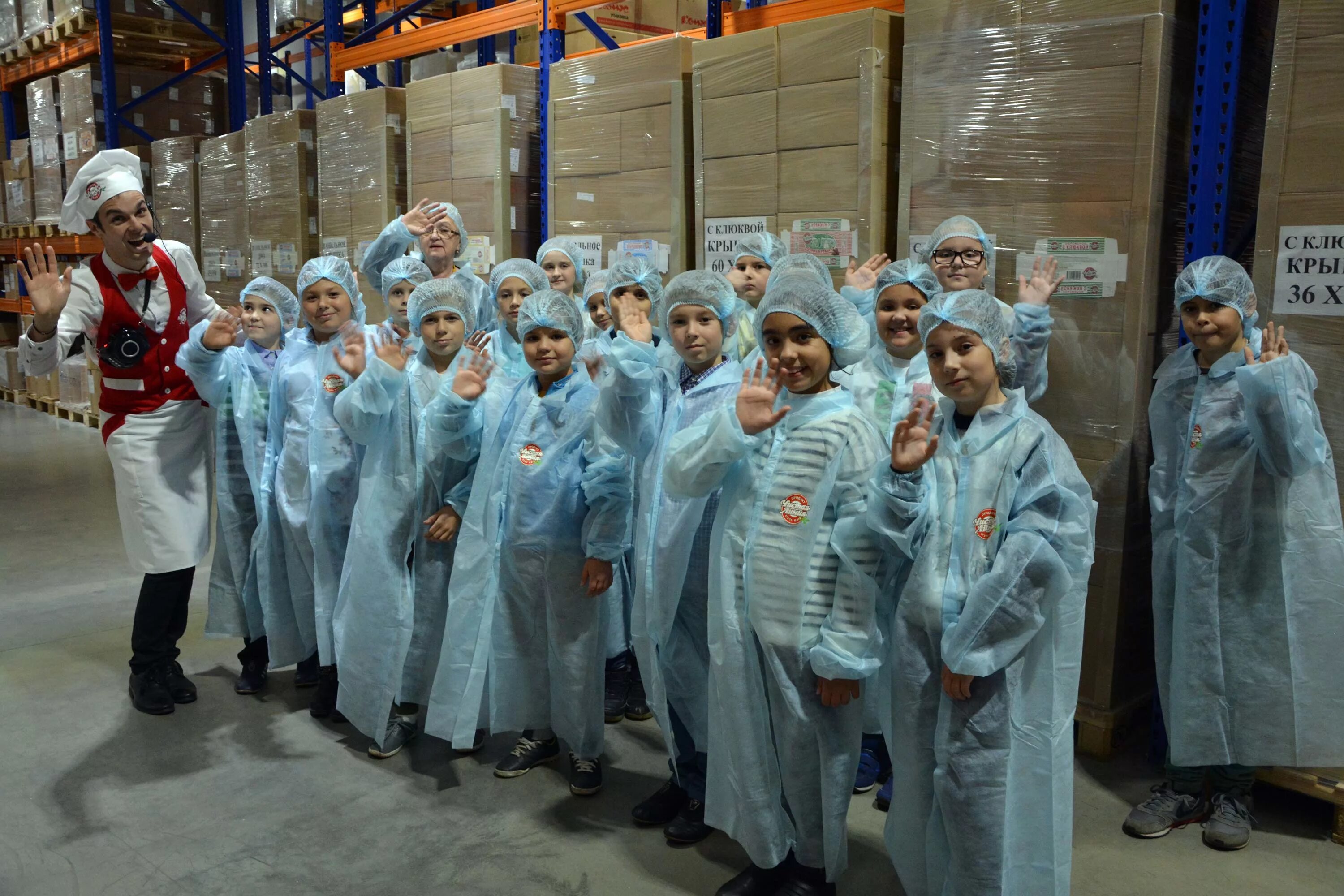 фабрика мороженого чистая линия экскурсия 2023. чистая линия мороженое экскурсия на завод. сайт фабрики мороженого. завод мороженого долгопрудный. экскурсия на фабрику мороженого чистая линия в москве.