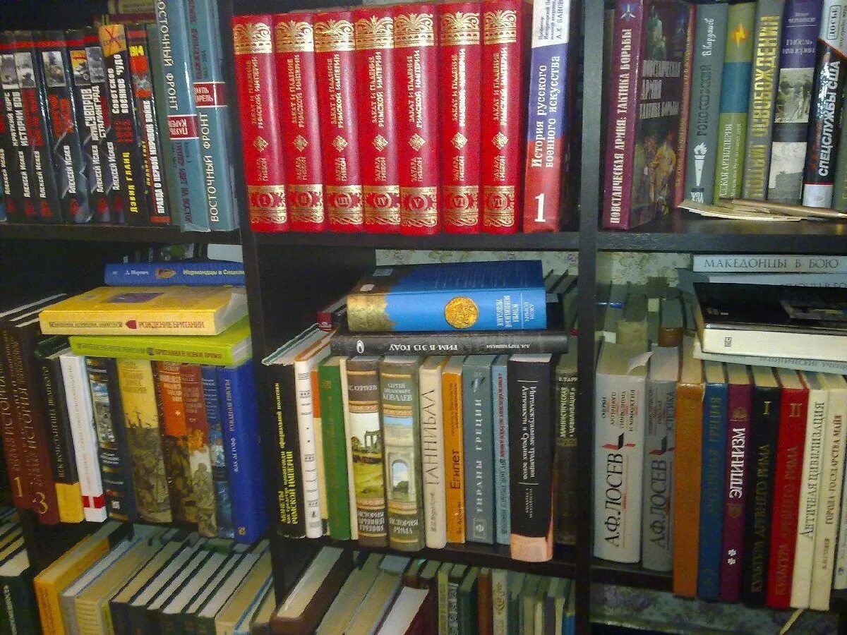Library 7. Library 7