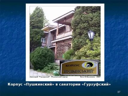 Мияги сан пушкинская ул 2 меню