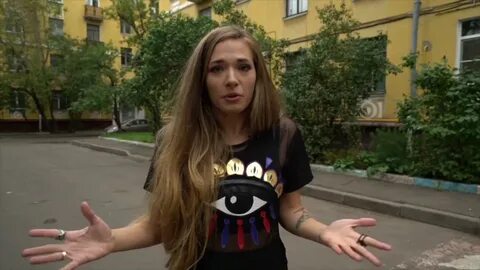 Ужасно вести