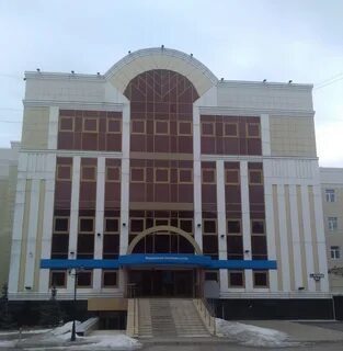 Фсс пермь телефоны