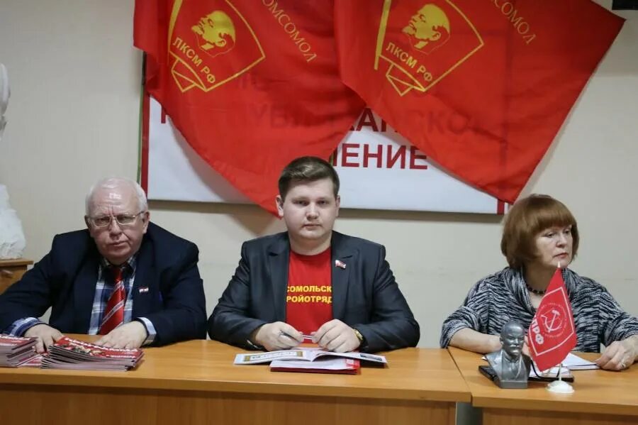 Пленум декабрь 2013. Пленум декабрь 2013