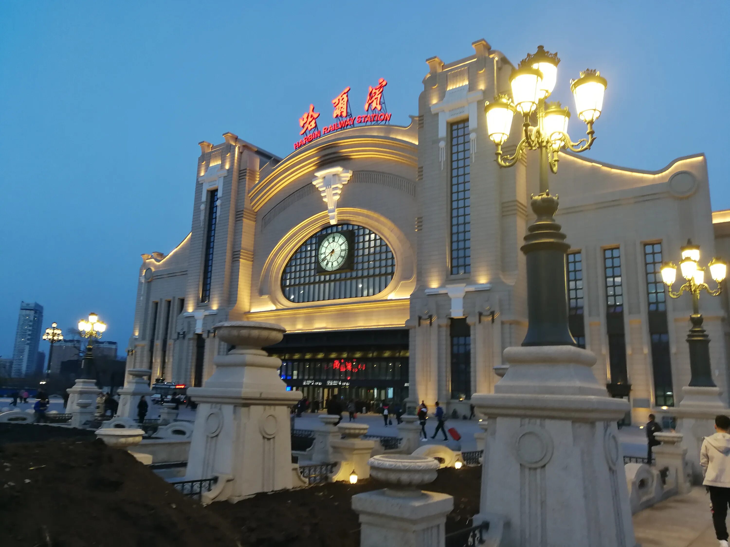 Такси в харбине