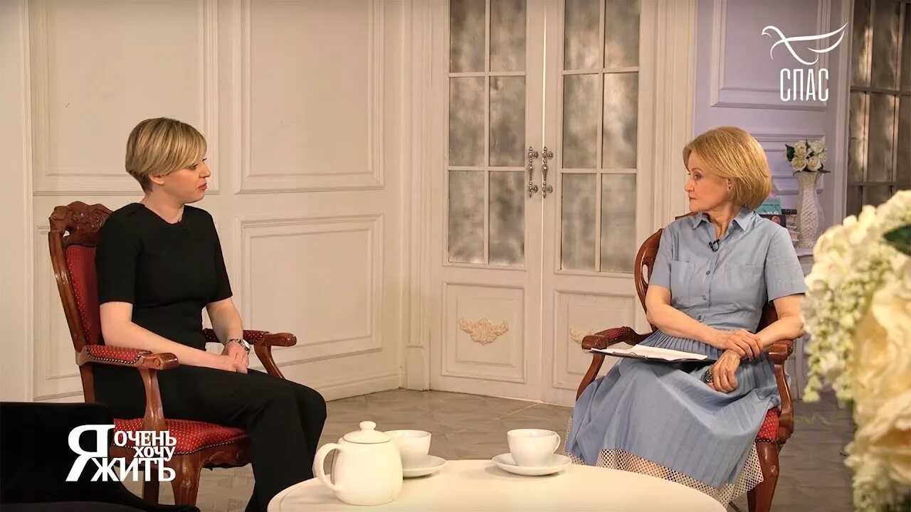 Я очень хочу жить донцова читать. Дарья донцова «я очень хочу жить». cпас. дарья донцова на канале спас. передачи дарьи донцовой на канале. передача с дарьей донцовой на канале спас я очень хочу жить.
