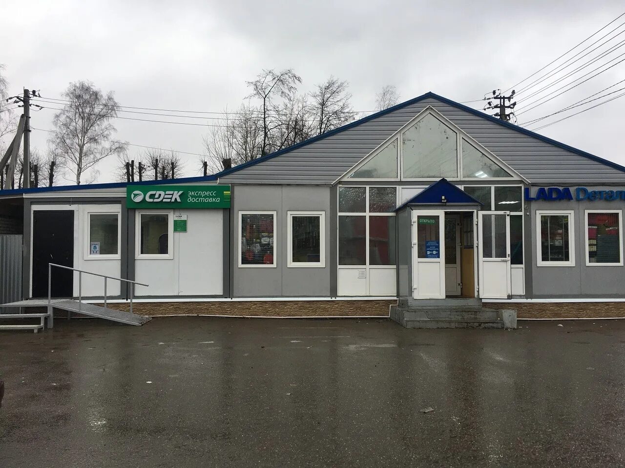 бронницы, ул. льва толстого 11а. бронницы ул толстого. бронницы улица льва толстого, дом 3. льва толстого дом 19 5 подъезд в бронницах.