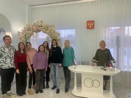 Загс пермского края
