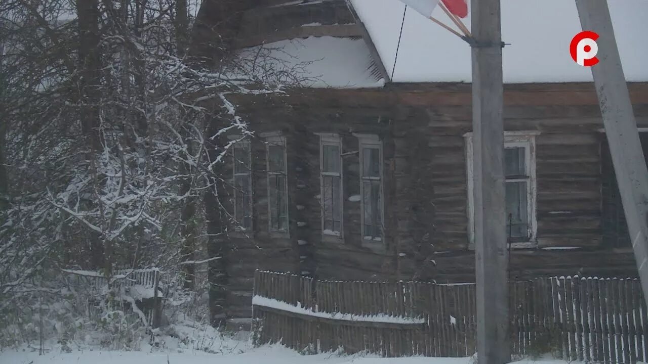 Прогноз погоды талицы вологодская область. Прогноз погоды талицы вологодская область. Деревня талица. Прогноз вологда. Прогноз погоды талицы вологодская область.
