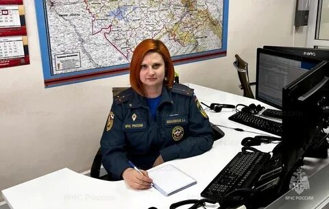 Диспетчер новосибирск