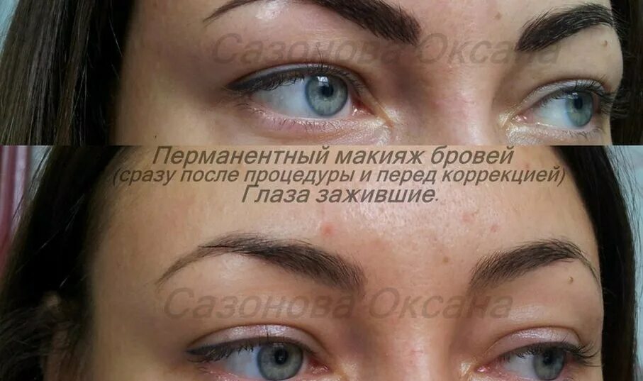 питерский салон красоты. интерьер ресничной студии. студия перманентного макияжа санкт петербург. 3д татуаж бровей уфа. стиль в кабинете перманентного макияжа.