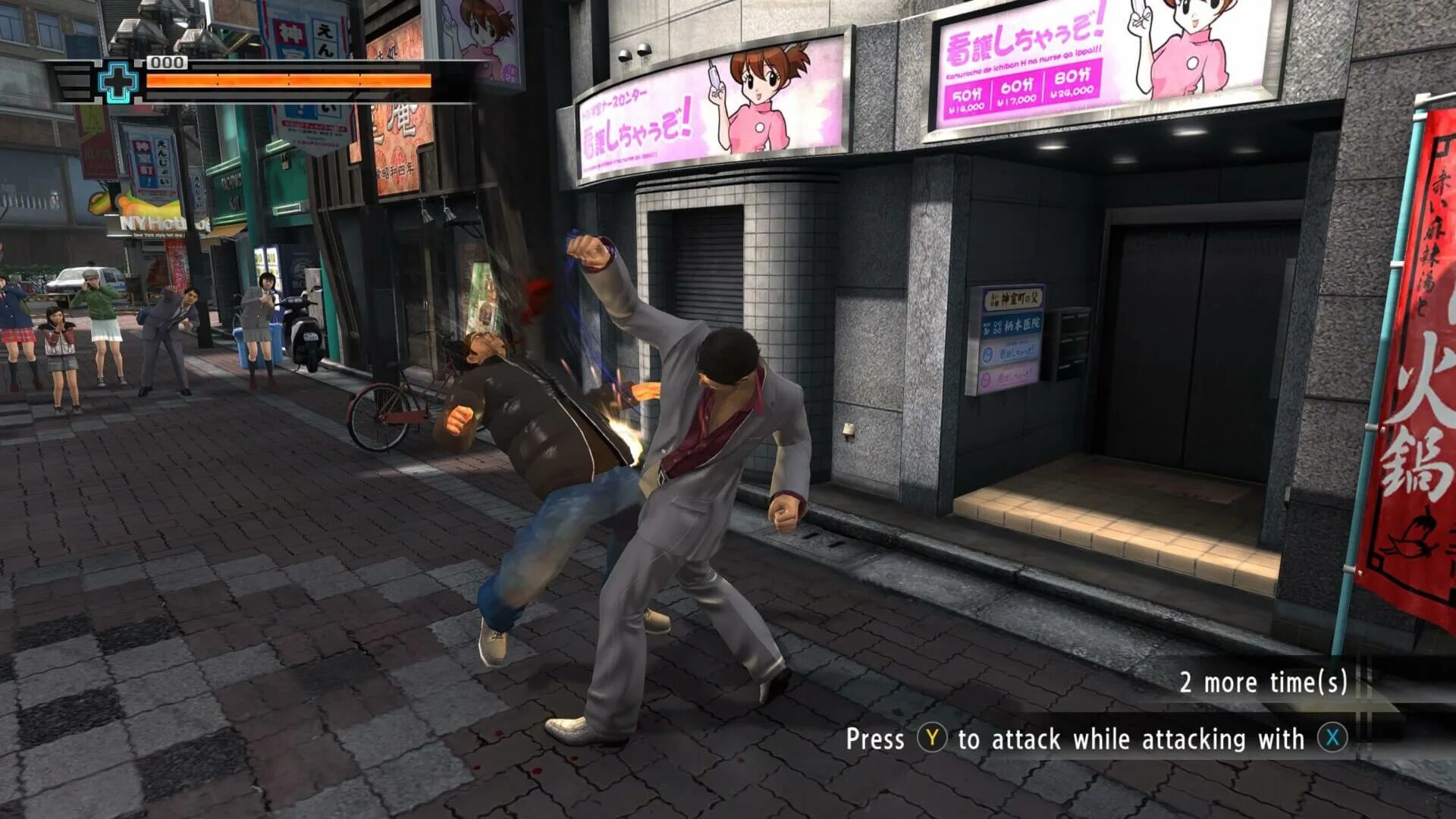 Yakuza 3 Remastered. Yakuza Remastered collection ps4. Yakuza 6 Remastered. The Yakuza Remastered collection.