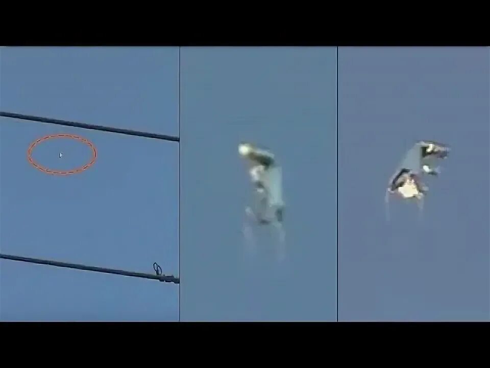 Unidentified object