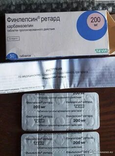 Финлепсин отзывы пациентов принимавших