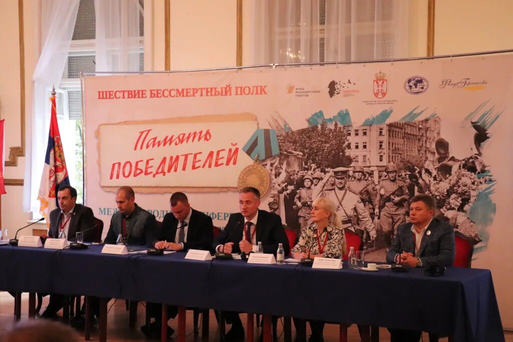 Движение неприсоединения 1961. 1961 конференция в белграде. Конференция движения неприсоединения в 1961 г. Движение неприсоединения 1961. Саммит неприсоединившихся белград 1961.