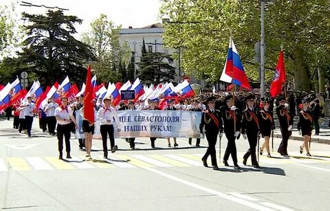 Новости дня севастополя