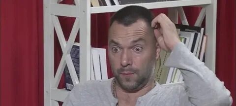 Фельдман арестович