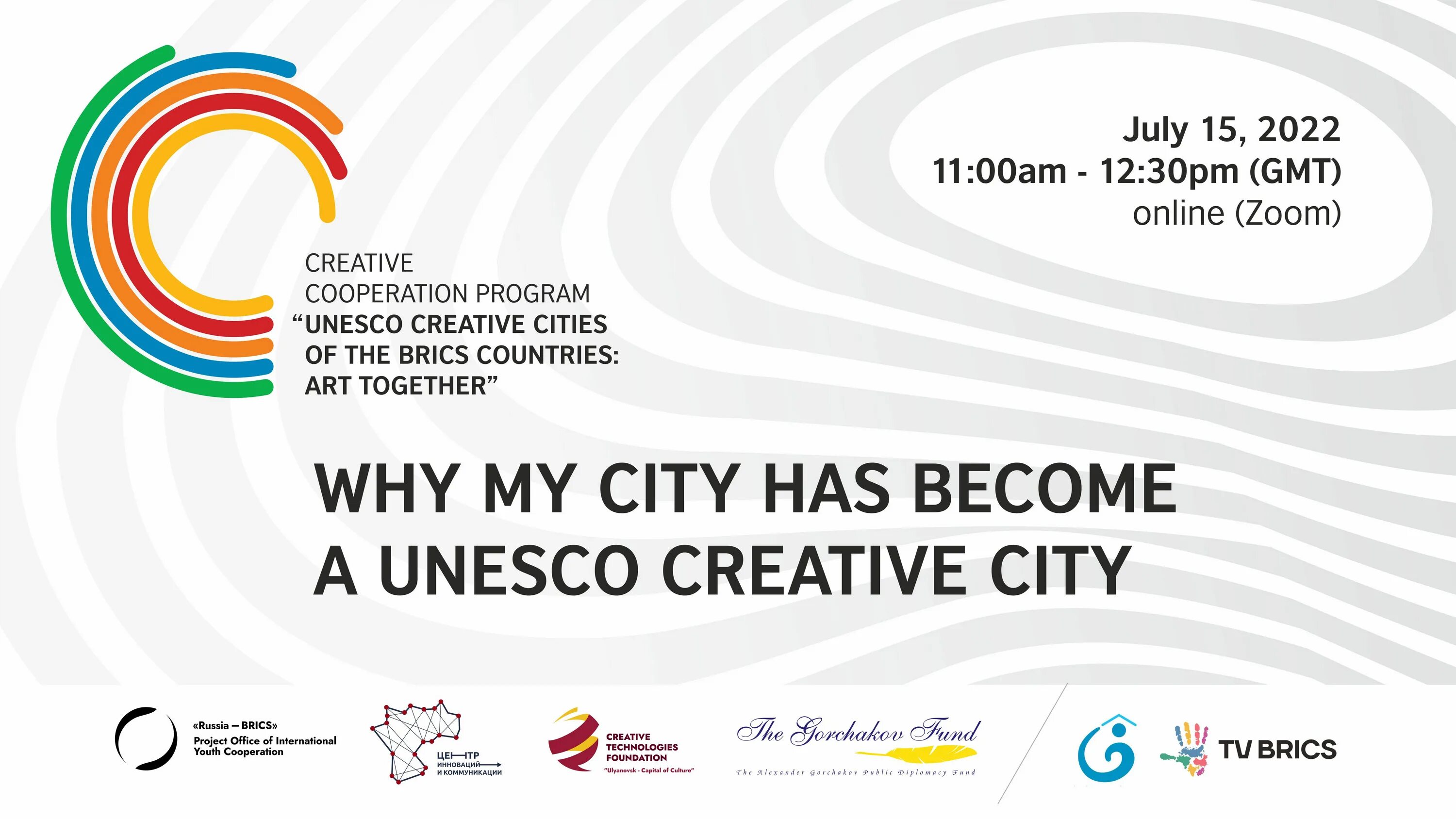 грац сверху. юнеско творческие города. туркменбаши достопримечательности. приглашение на день города. City gastronomy.