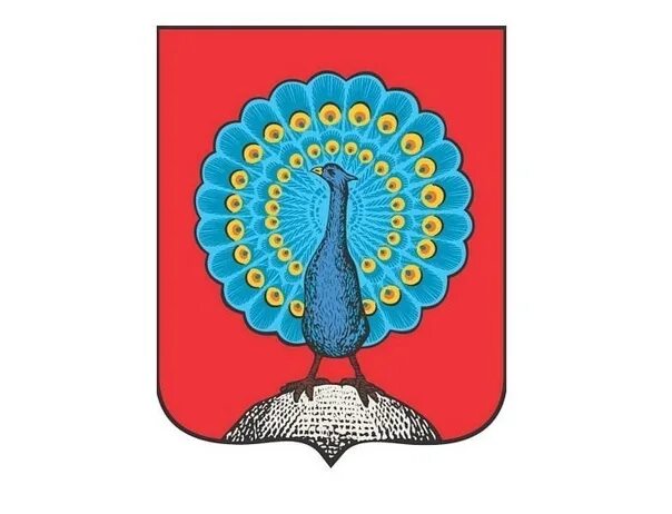 Герб серпухова - блог Санатории Кавказа