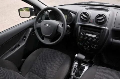 Гранта автомат ставропольский край
