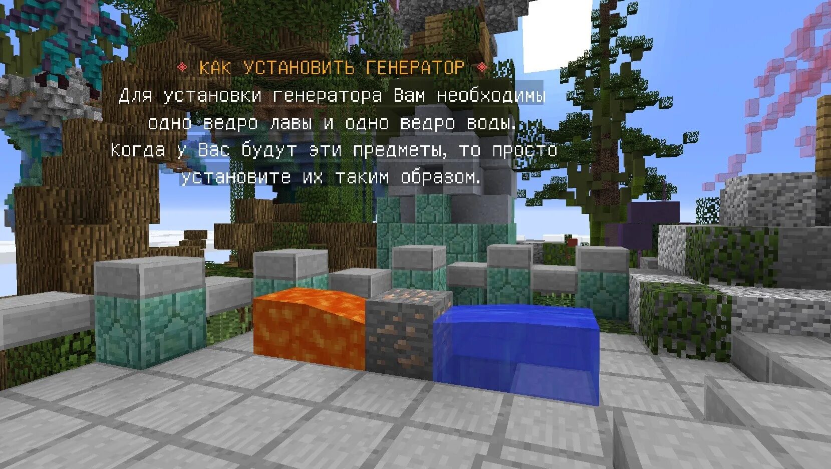 Java плагины майнкрафт. Плагины для майнкрафт. плагины для сервера майнкрафт. что такое плагин в майнкрафте. крутые плагины для майнкрафт.