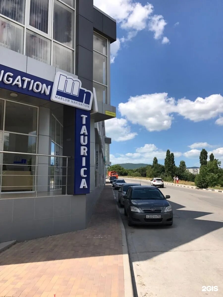 Электросталь ул пионерская 24. Ул пионерская 4а. Пионерская д. Пионерская улица железнодорожный. Самарская область жигулёвск пионерская улица 4а жигули.