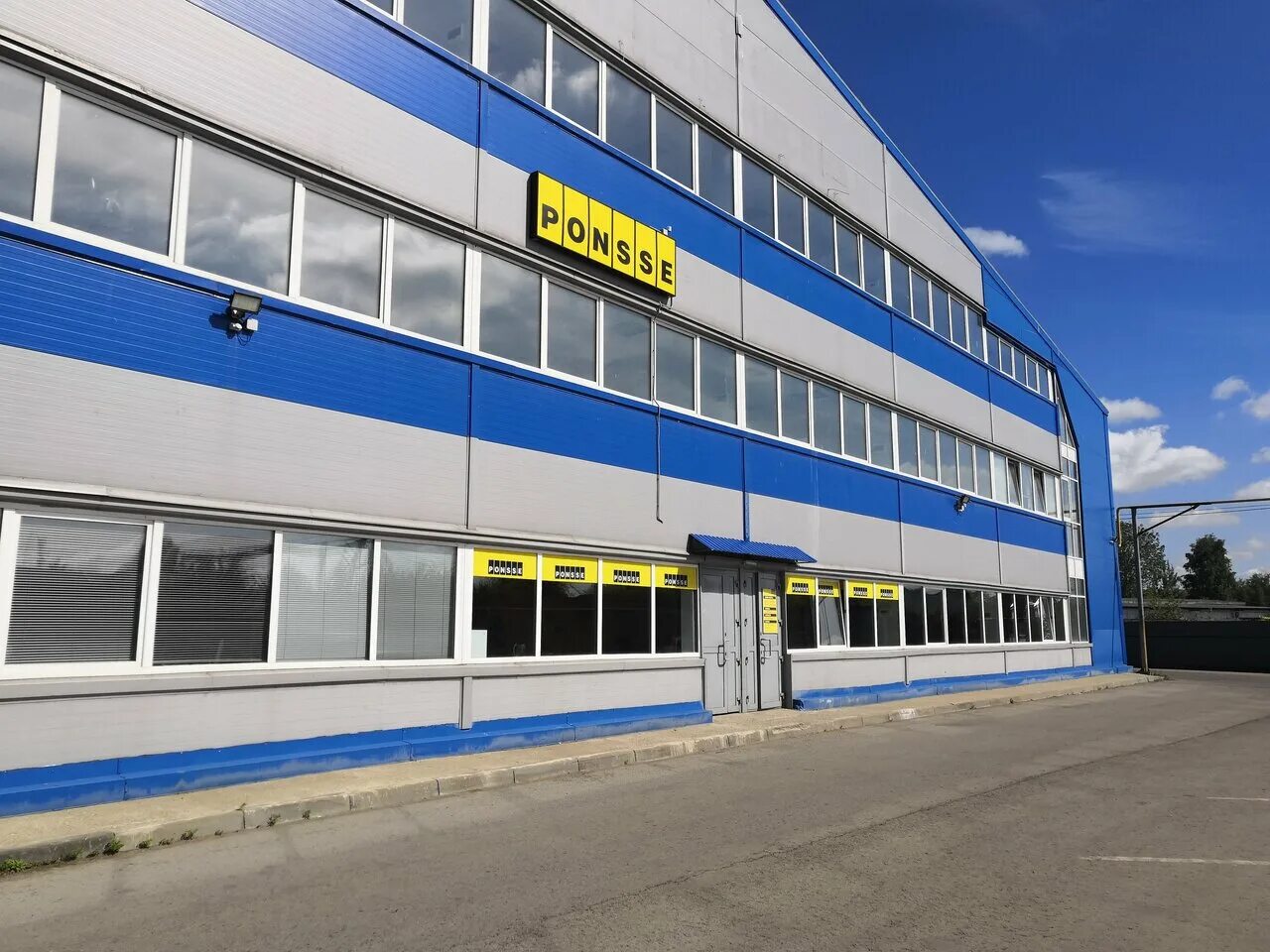 1 промышленная 3. промышленная д. ярославль ул промышленная. 2. ул промышленная ярославль.